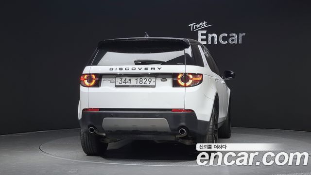 Land Rover Discovery Sport 2018