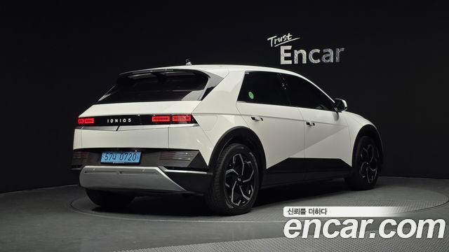 Hyundai Ioniq 5 2022