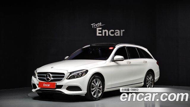 Mercedes-Benz C-Class W205 2016