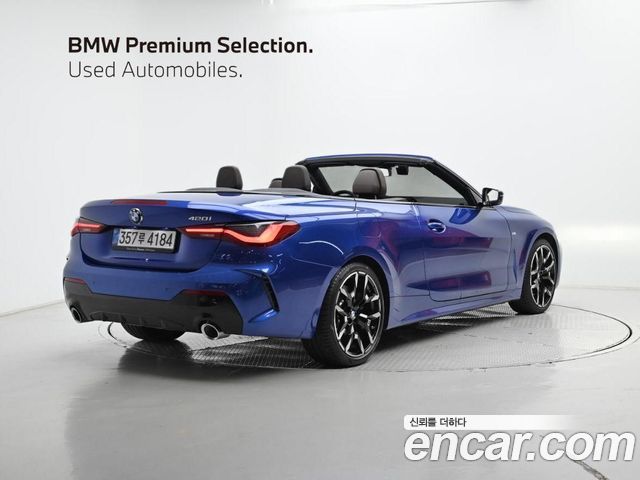 BMW 4 Series (G22) 2025