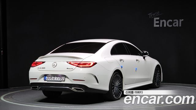 Mercedes-Benz CLS-Class (C257) 2023