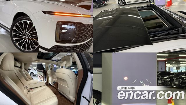 Hyundai Grandeur Hybrid (GN7) 2023