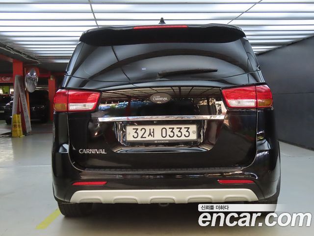 Kia Carnival 2017