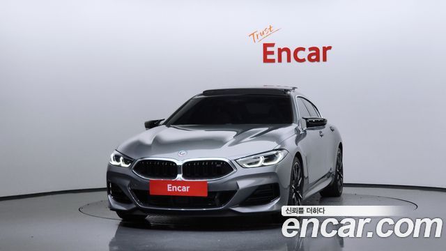 BMW 8 Series (G15) 2023