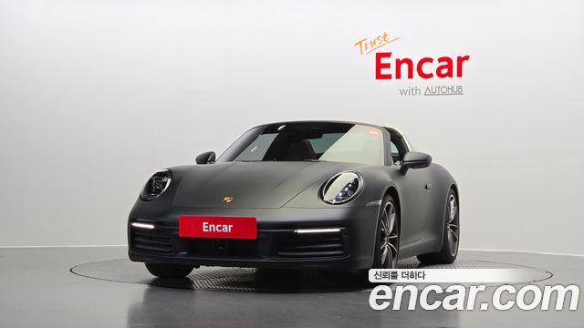 Porsche 911 (992) 2023