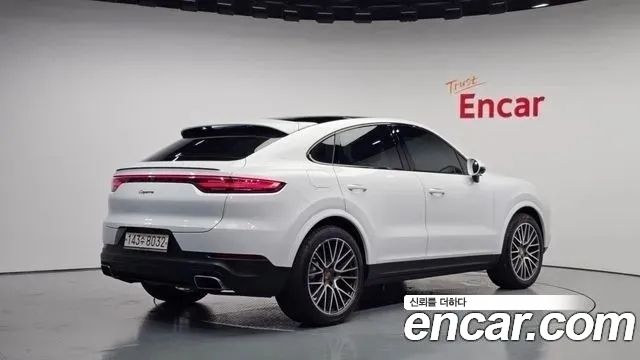 Porsche Cayenne (PO536) 2022