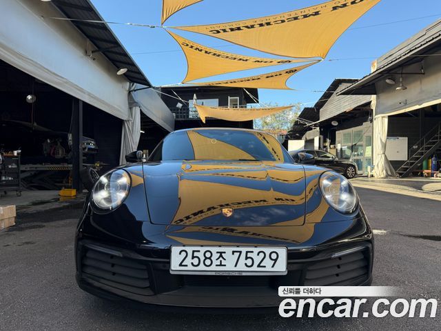 Porsche 911 (992) 2020