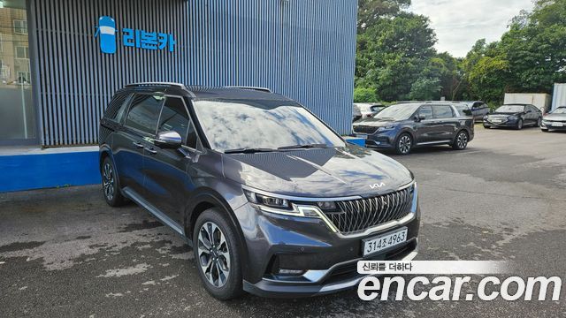 Kia Carnival 2023