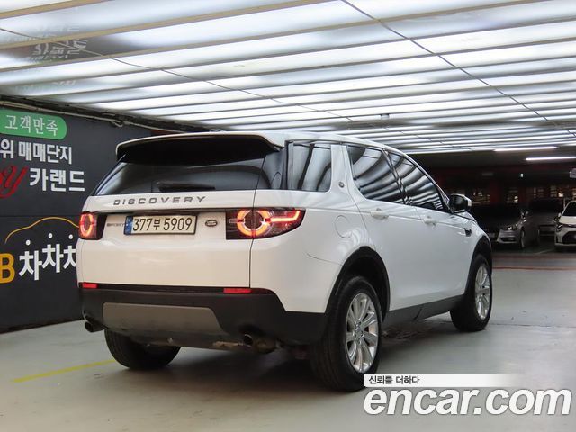 Land Rover Discovery Sport 2016