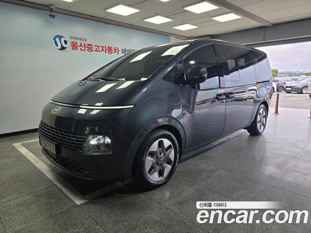 Hyundai Staria 2025