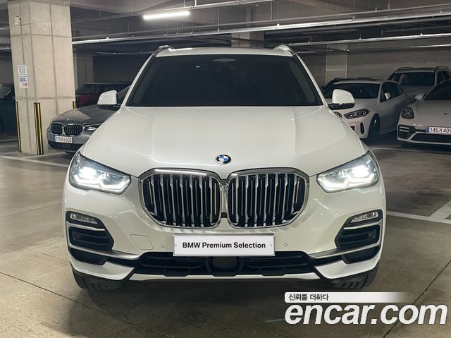 BMW X5 (G05) 2021