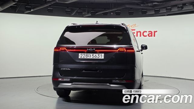 Kia Equinox 2023