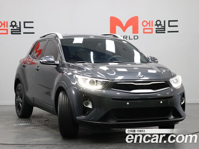 Kia каменный 2020