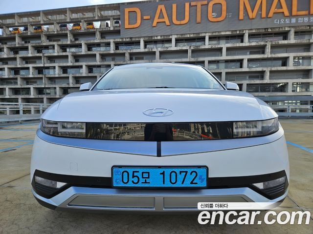 Hyundai Ioniq 5 2022