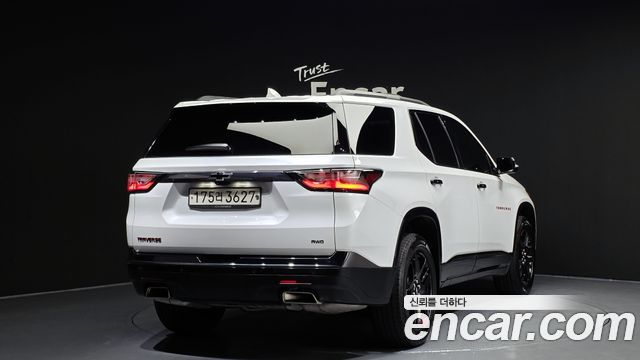 Шевроле (GM Daewoo) пересекать 2021