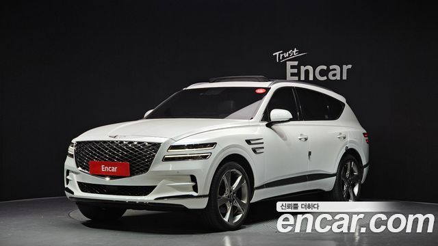 Genesis GV80 2020