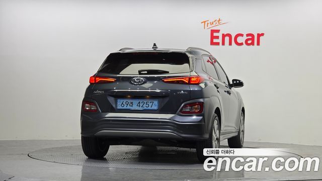 Hyundai Kona Electric 2019
