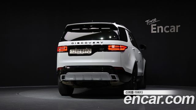 Land Rover открытие 5 2020