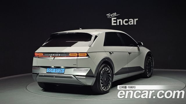 Hyundai Ioniq 5 2022