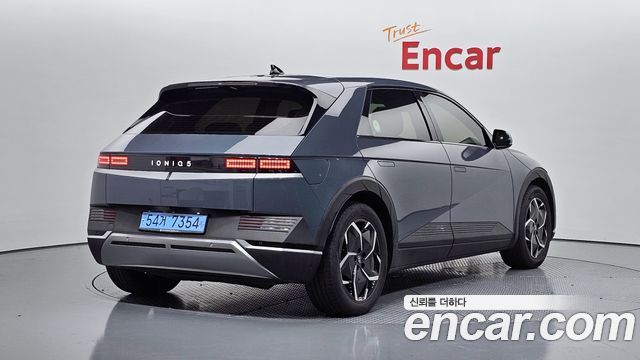 Hyundai Ioniq 5 2022