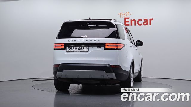 Land Rover Discovery 5 2019