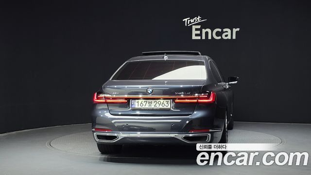 BMW 7 серия (G11) 2020
