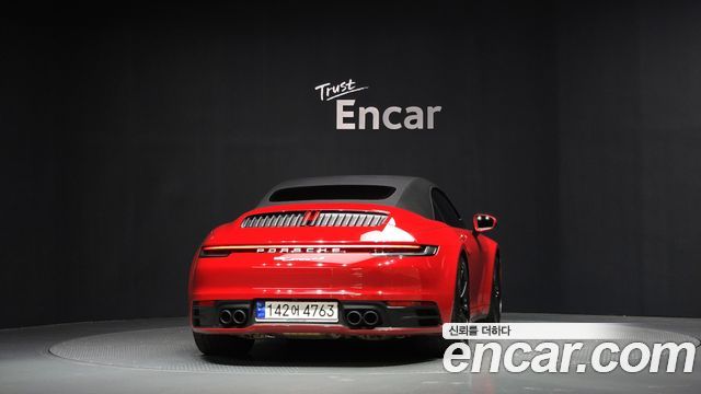 Porsche 911 (992) 2020