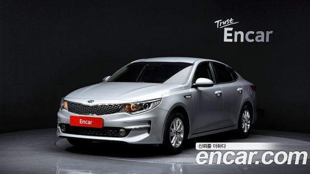 Kia K5 2016