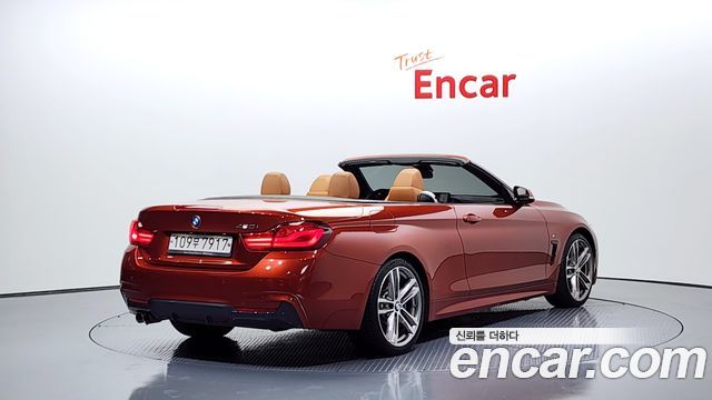 BMW 4 Series (F32) 2020