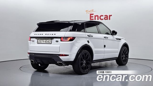 Land Rover Range Rover Evoque 2016