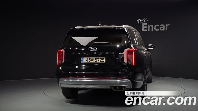 Hyundai Palisade 2023