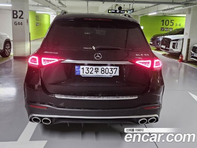 Mercedes-Benz EQS 2023
