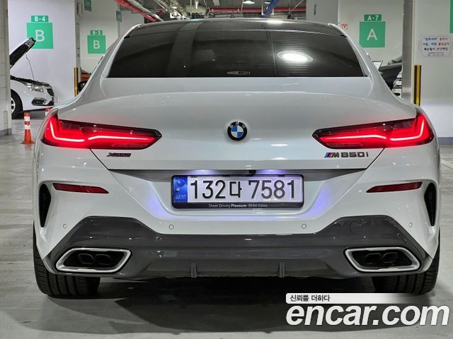 BMW 8 Series (G15) 2024