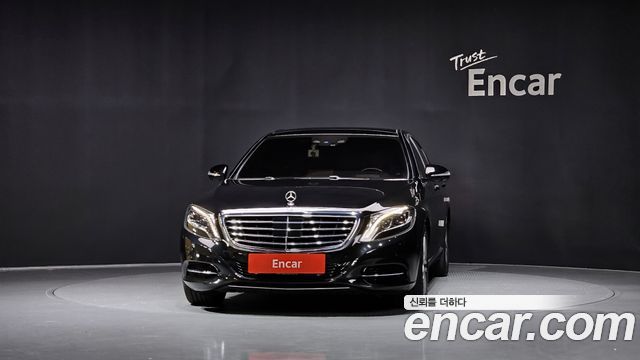 Mercedes-Benz S-Class W222 2016