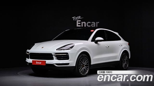 Porsche Cayenne (PO536) 2021