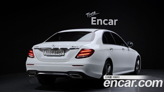 Mercedes-Benz E-Class W213 2020