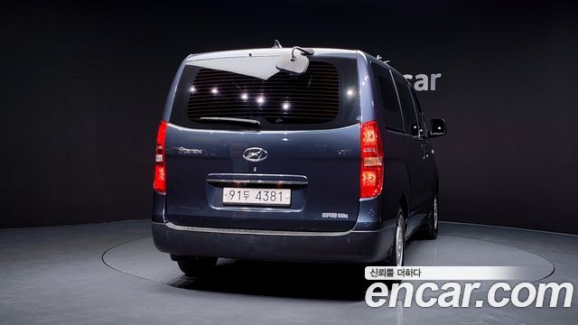 Hyundai Grand Starex 2018
