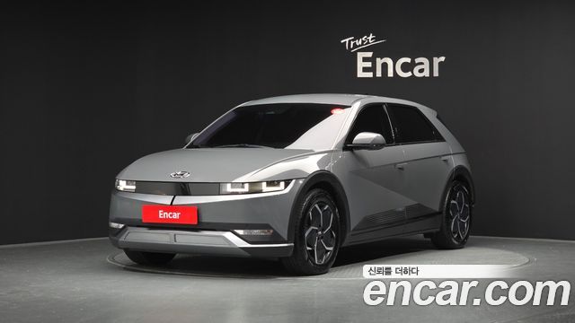 Hyundai Ioniq 5 2022