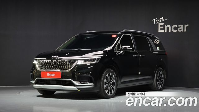 Kia Equinox 2023