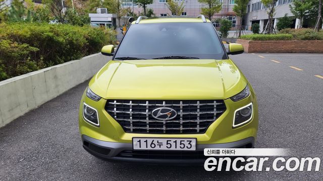 Hyundai Место проведения 2021