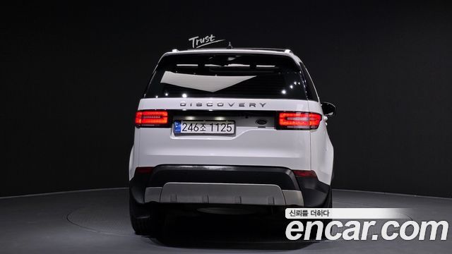 Land Rover Discovery 5 2017