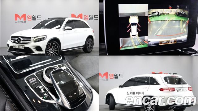 Mercedes-Benz GLC-Class (X253) 2019