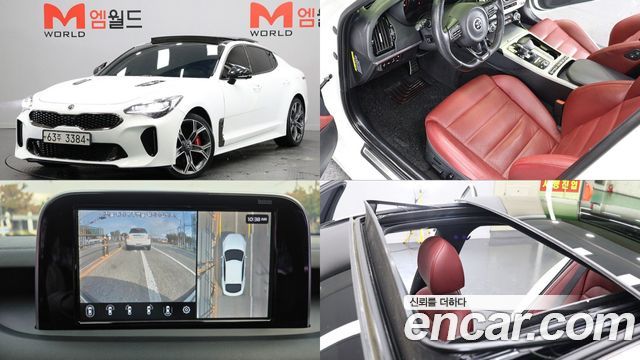 Kia Stinger 2018