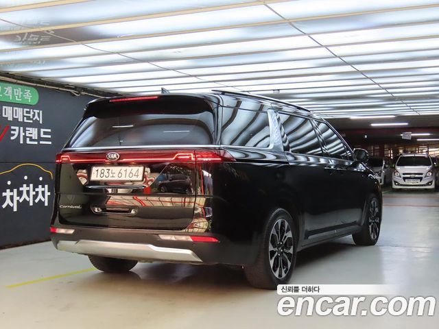 Kia Equinox 2021