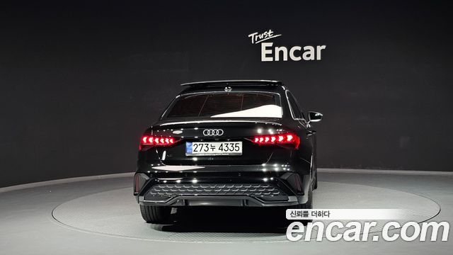 Hyundai А3 (8 лет) 2025