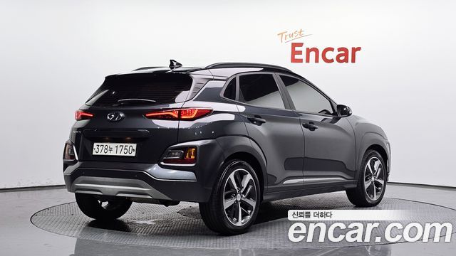 Hyundai Kona 2020