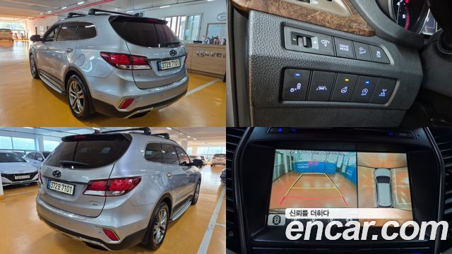 Hyundai Новый Макскруз 2016