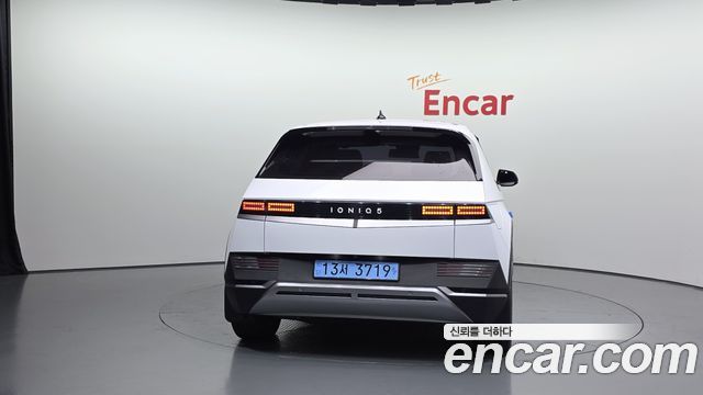 Hyundai Ioniq 5 2022