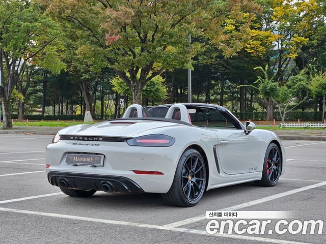Porsche 718 Boxster 2024