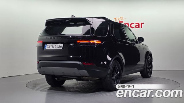 Land Rover Discovery 5 2019